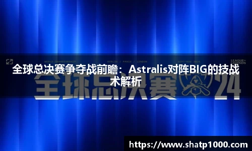 九游会·J9-中国官方网站|真人游戏第一品牌