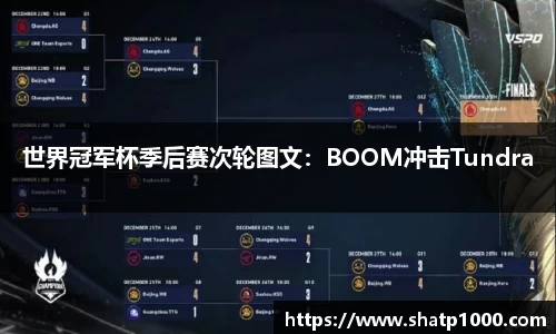 九游会·J9-中国官方网站|真人游戏第一品牌