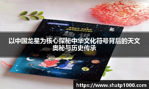 九游会·J9-中国官方网站|真人游戏第一品牌