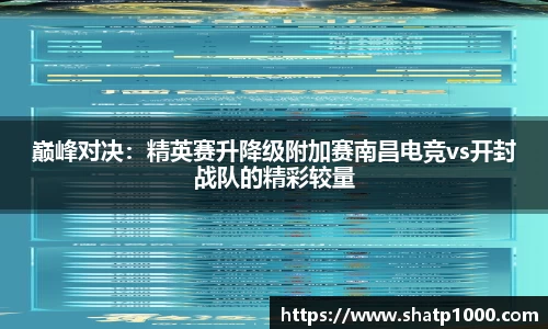 九游会j9官网