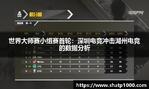 九游会j9官网