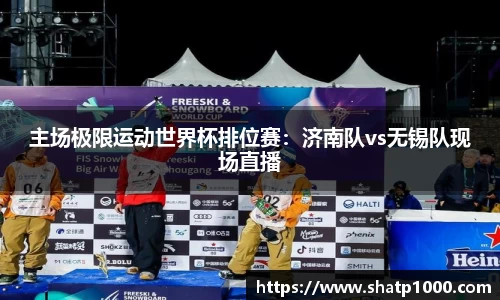 九游会j9