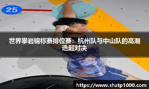 九游会平台