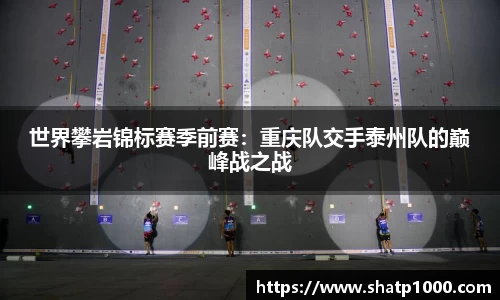 九游会平台