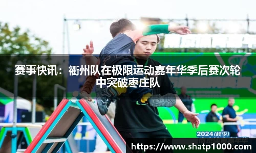 九游会j9
