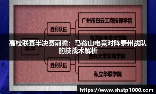 九游会j9