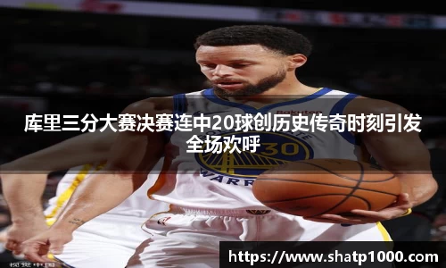 九游会平台