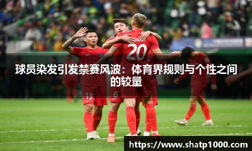 九游会j9官网