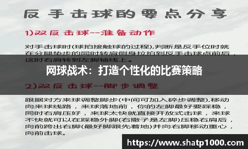 九游会j9官网