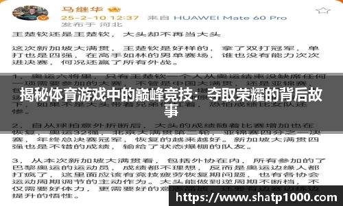 九游会·J9-中国官方网站|真人游戏第一品牌