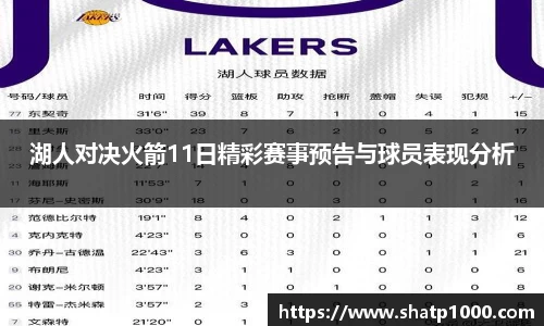 乐玩国际