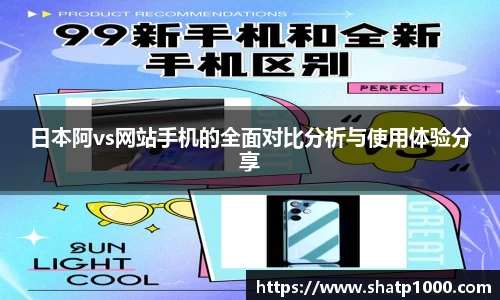 乐玩lewin国际