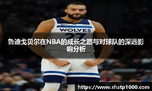 Lewin乐玩官网