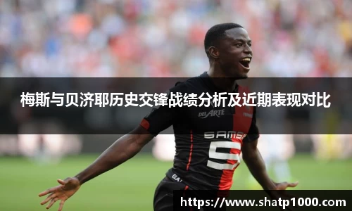Lewin乐玩官网