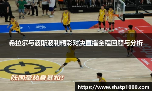 乐玩国际
