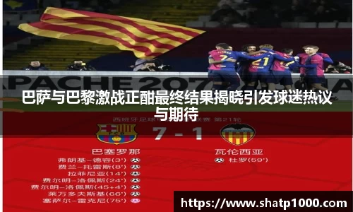 Lewin乐玩官网