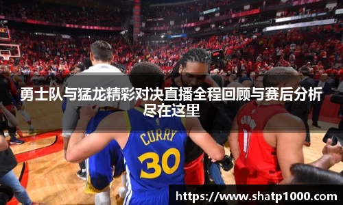 乐玩国际
