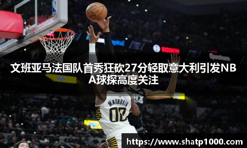 乐玩lewin国际