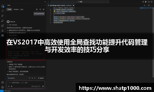 乐玩lewin国际